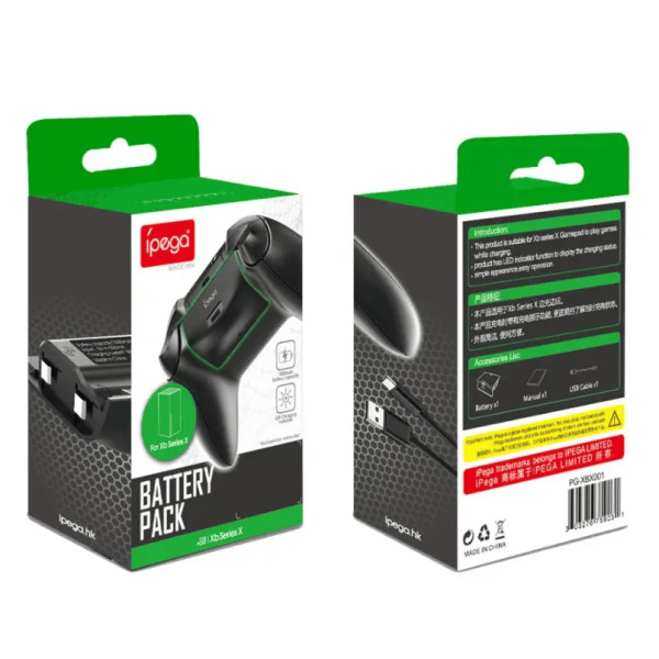 Акумулятор IPega PG-XBX001 для Xbox Series S/X
