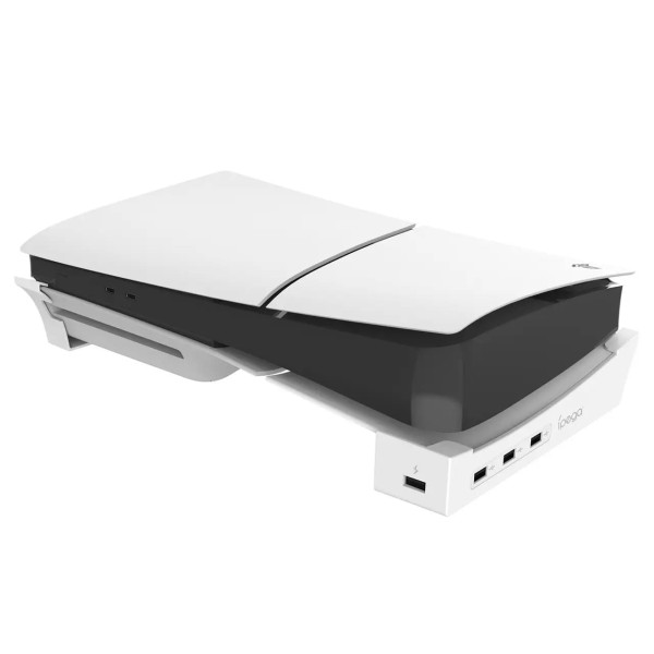 Горизонтальна підставка Ipega PG-P5S008 для PS5 slim, біла