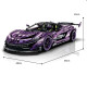 Конструктор на радіокеруванні GULY 10617 McLaren P1 1:8 з моторизованою підвіскою, дверями та антикрилом, 3568 деталей 
