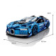 Конструктор на радіокеруванні GULY 10613 Bugatti W16 модель 1:8 з моторизованою підсвіскою та справжнім вихлопом, 3868 деталей