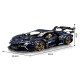 Конструктор на радіокеруванні GULY 10624 Lamborghini Aventador 1:8 з моторизованою підвіскою, 4106 деталей