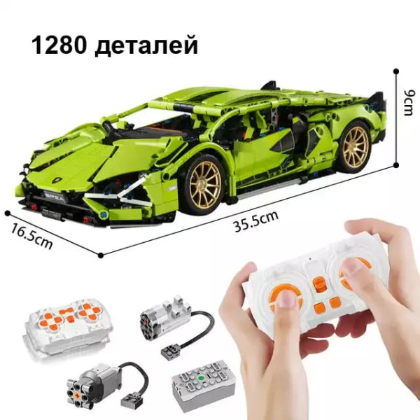 Конструктор на радіокеруванні Lamborghini 1:14 зелений з моторами , 1280 деталей 