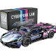 Великий автомобільний конструктор Technic Lamborghini Sian 1:14 1314 , 1314 деталей 