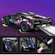Великий автомобільний конструктор Technic Lamborghini Sian 1:14 1314 , 1314 деталей 