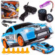 Машинка для дрифта на радіокеруванні 1:24 Nissan GT-R 4WD, блакитна