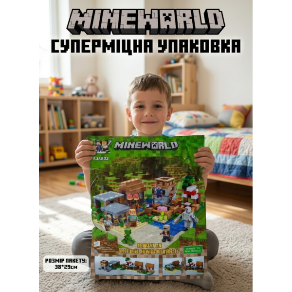 Конструктор Minecraft 569 деталей SJ8802 Селище 6 в 1 Майнкрафт MineWorld My World