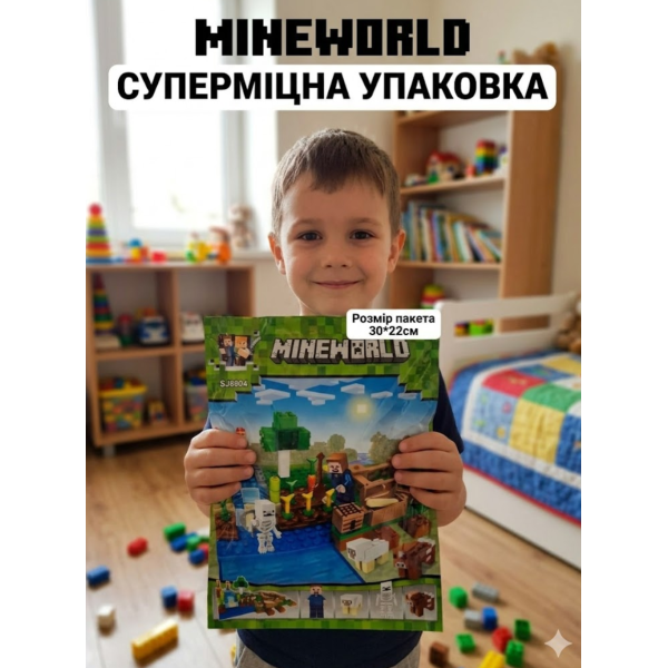 Конструктор Minecraft SJ8804 Ферма 199 деталей Майнкрафт MineWorld My World