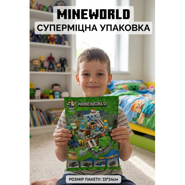 Конструктор Minecraft SJ82002 Великий гірський печерний ліфт 437 деталей Майнкрафт MineWorld My World