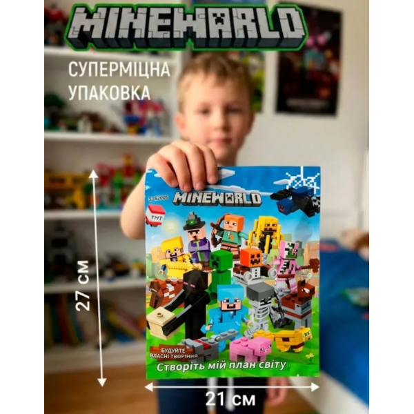 Конструктор Minecraft SJ82006 Набір фігурок персонажів 16 шт 205 деталей Майнкрафт MineWorld My World