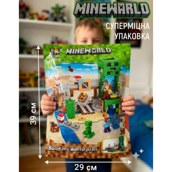 Конструктор Minecraft АА8010 Шахта Кріпера 634 деталі Майнкрафт MineWorld My World