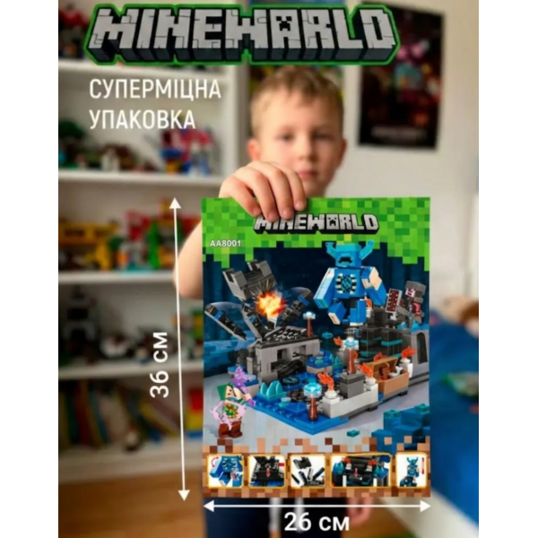 Конструктор Minecraft АА8001 Битва з Варденом у глибинній пітьмі 437 деталей Майнкрафт MineWorld My World