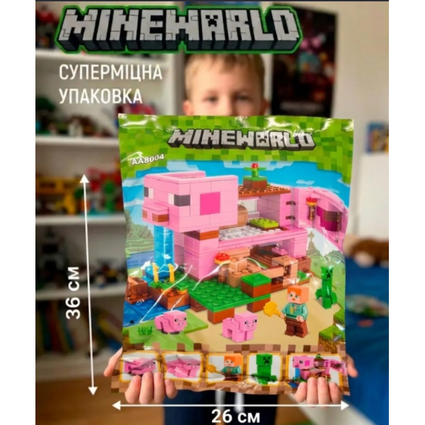 Конструктор Minecraft АА8004 Будинок-свиня 387 деталей Майнкрафт MineWorld My World