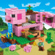 Конструктор Minecraft АА8004 Будинок-свиня 387 деталей Майнкрафт MineWorld My World