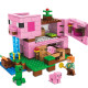 Конструктор Minecraft АА8004 Будинок-свиня 387 деталей Майнкрафт MineWorld My World