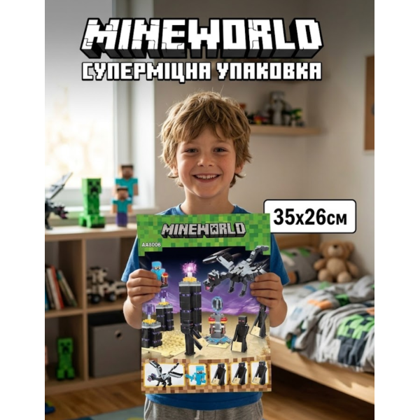 Конструктор Minecraft АА8008 Острів дракона з міні фігурками 475 деталей Майнкрафт MineWorld My World