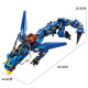 Конструктор HY6605 Дракон Буревісник 503 деталей Ninjago Ниндзяго