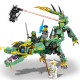 Конструктор HY6606 Механічний дракон Зеленого ніндзя 507 деталей Ninjago Ниндзяго