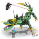 Конструктор HY6606 Механічний дракон Зеленого ніндзя 507 деталей Ninjago Ниндзяго