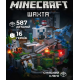 Конструктор Minecraft 587 деталей SJ82003 Гірська печера Майнкрафт MineWorld My World