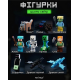 Конструктор Minecraft 587 деталей SJ82003 Гірська печера Майнкрафт MineWorld My World