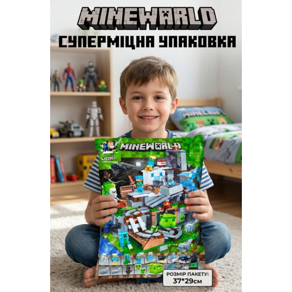 Конструктор Minecraft 587 деталей SJ82003 Гірська печера Майнкрафт MineWorld My World