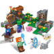 Конструктор Minecraft SJ82004 Лісова схованка 233 деталей Майнкрафт MineWorld My World