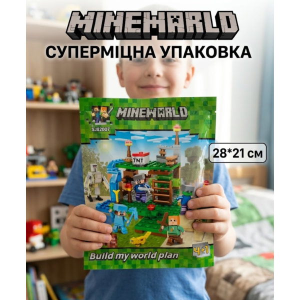 Конструктор Minecraft SJ82007 Битва на скелі 231 деталей Майнкрафт MineWorld My World
