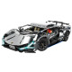 Конструктор спорткар на радіокеруванні Technic Lamborghini з моторами та підсвіткою 1314 деталей сірий