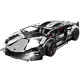 Конструктор спорткар Technic Lamborghini 1314 деталей сірий