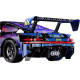 Конструктор спорткар на радіокеруванні Technic Porsche 911 кіберпанк 1:14 з моторами та підсвіткою 1116 деталей фіолетовий