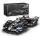 Конструктор спорткар Technic Supercar 1:14 1148 деталей чорний