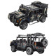 Конструктор позашляховика Technic Hummer 1:14 909 деталей чорний