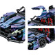 Конструктор суперкара Technic Apollo car 1:14 1000 деталей синій