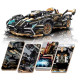 Конструктор суперкара на радіокеруванні Technic Velocity car 1:14 з підсвіткою 1148 деталей чорний