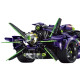 Конструктор спорткара на радіокеруванні GULY 10614 ABOL-EVO Technic 1:8 3909 деталей фіолетовий