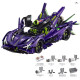 Конструктор спорткара на радіокеруванні GULY 10614 ABOL-EVO Technic 1:8 3909 деталей фіолетовий