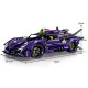 Конструктор спорткара на радіокеруванні GULY 10614 ABOL-EVO Technic 1:8 3909 деталей фіолетовий