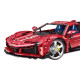 Конструктор спорткара на радіокеруванні Guly 10623 Ferrari SF90 Technic 1:8 3982 деталей червоний