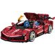 Конструктор спорткара на радіокеруванні Guly 10623 Ferrari SF90 Technic 1:8 3982 деталей червоний