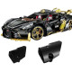 Конструктор спорткара на радіокеруванні GULY 10631 Bugatti La Voiture Noire Technic 1:8 4368 деталей чорний