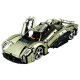 Конструктор спорткара на радіокеруванні GULY 10626 Porsche Mission X Technic 1:8 4056 деталей сірий