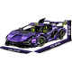 Конструктор спорткара на радіокеруванні GuLy 10635 Lambo Technic 1:8 3654 деталей фіолетовий
