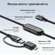 5-метровий кабель AMVR LC6 USB - Type-C 3.2 36W з додатковим живленням для Meta Quest 3 / 3S / 2 чорний