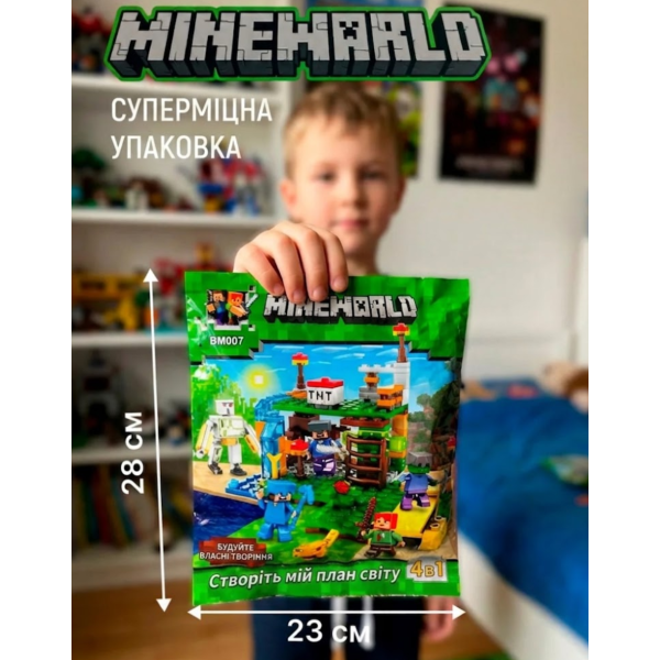 Конструктор Minecraft Водоспад Оцелот 231 деталей Майнкрафт MineWorld My World BM007
