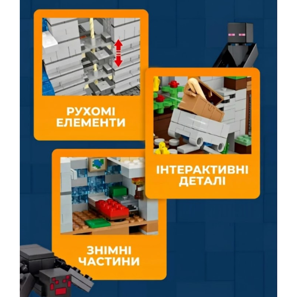 Конструктор 2688 деталей Minecraft Гірська печера Майнкрафт MineWorld My World 76010