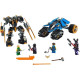 Конструктор NinjaSaga Танк «Громовий штурм» 606 деталей Нінзяго Ninjago LT01