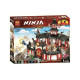 Конструктор Ninja Монастир Спін-джитсу 1070 деталей Нінзяго Ninjago T19064
