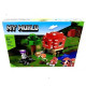 Конструктор Minecraft Грибний будинок 272 деталей Майнкрафт My World 91179