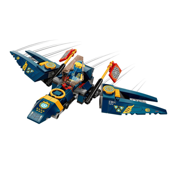 Конструктор Ультракомборобот ніндзя 1148 деталей Нінзяго Ninjago 61103