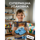 Конструктор Танк CHALLENGER II: Захист кордону 628 деталей сірий TWF892-D-4